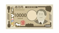 厚生年金、4月18日の年金支給日に「60万円（月額30万円）以上」受給する人は何パーセント？ 知っておきたい、年金制度に関する3つの代表的な誤解