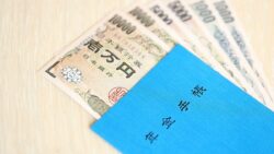 申請しないと0円【2026年4月15日支給】年金生活者支援給付金は「どんな人に・いくら」年金に上乗せ支給される？ 《2026年度の給付基準額・対象条件・申請手続き》をチェック